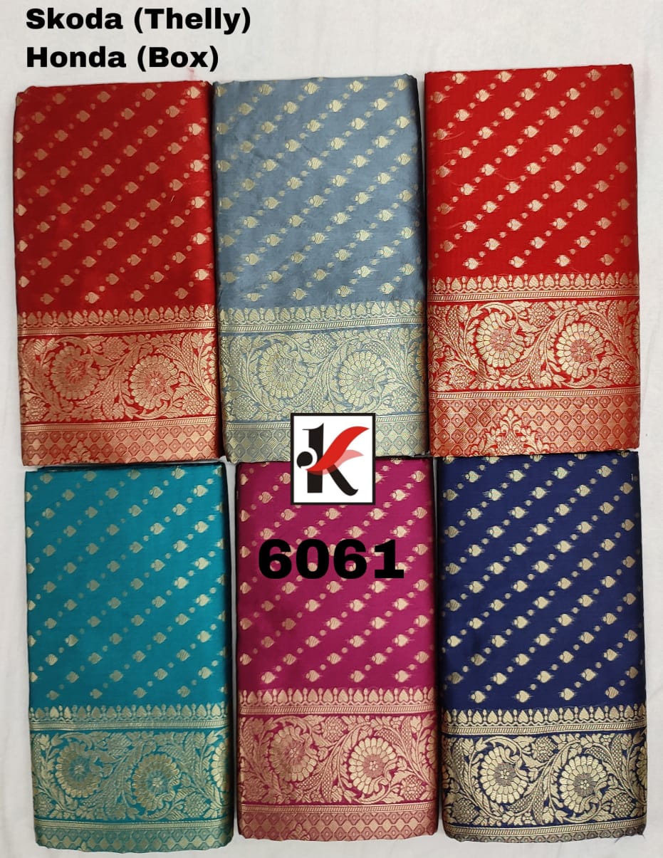 Skoda 6061 Latest Fancy Designer Silk Festive Wear Heavy Saree Collection
